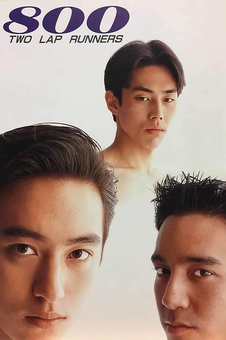 800 Two Lap Runners